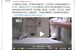 （10分钟科普下）普洱科技公司_哔哩哔哩
